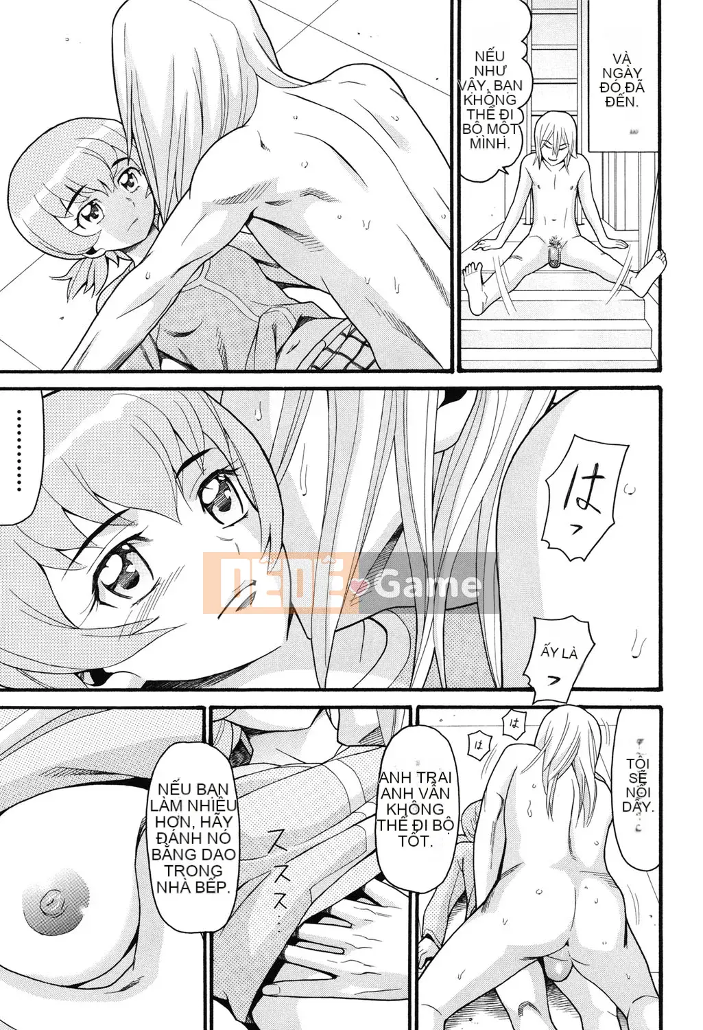 [Hatch] Usagi no Koe Lower