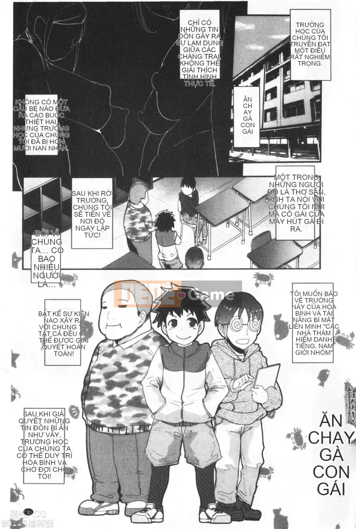 [Otochichi] Dịch vụ Chupon Onna không hút