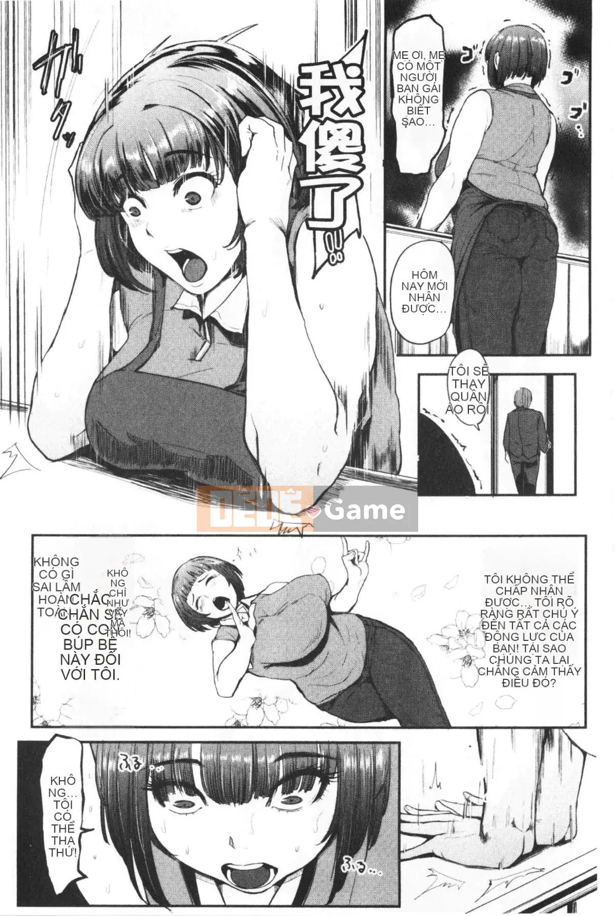 [Otochichi] Dịch vụ Chupon Onna không hút