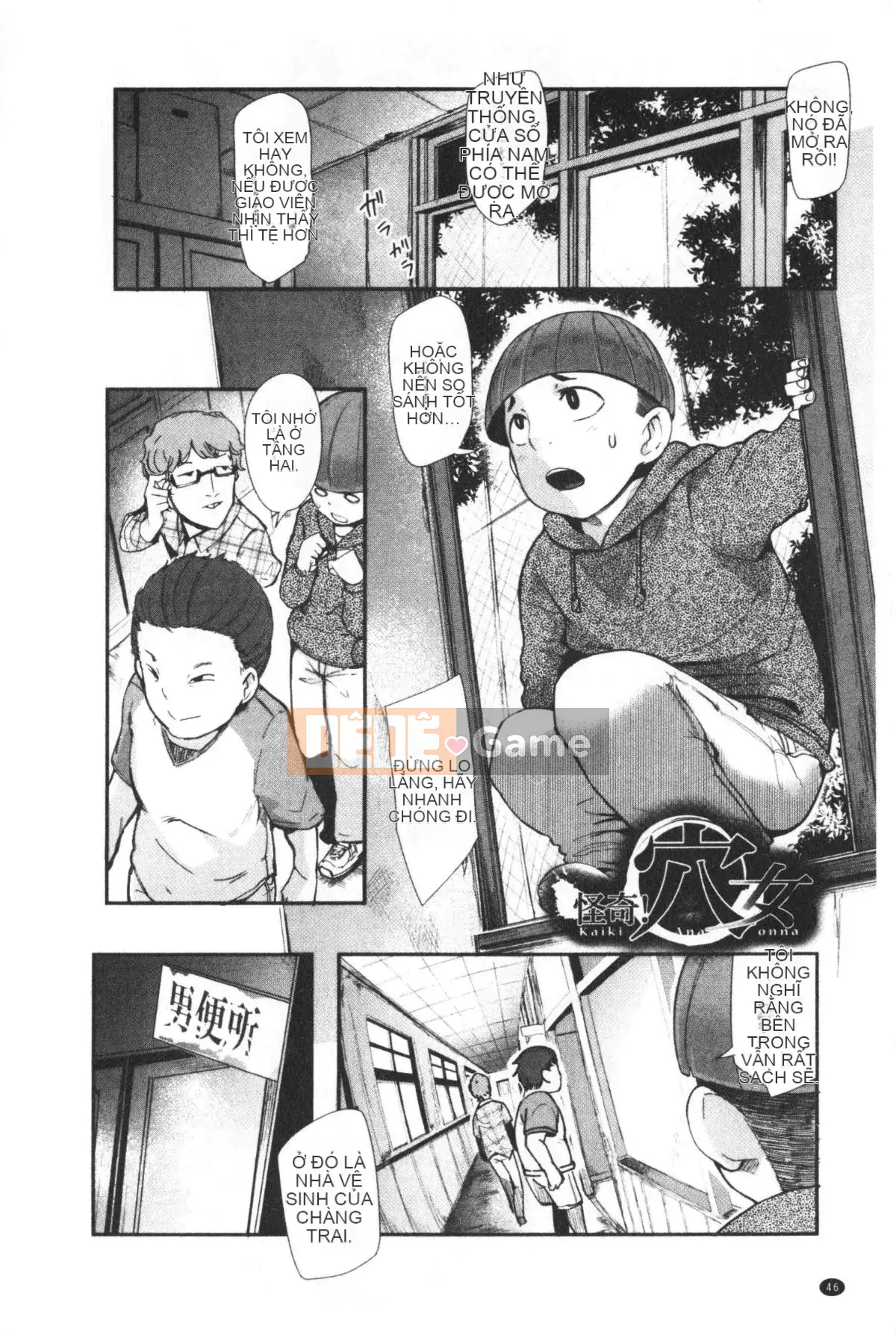 [Otochichi] Dịch vụ Chupon Onna không hút