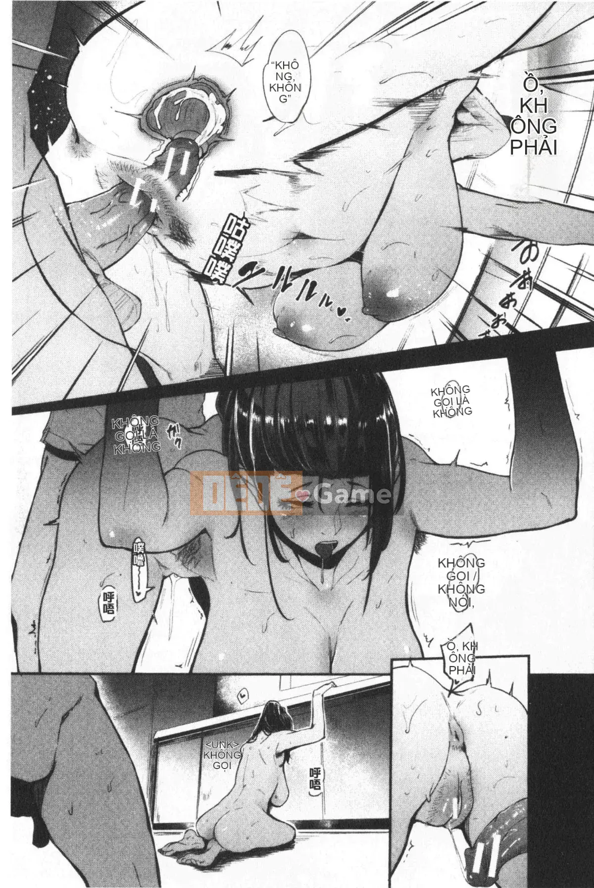 [Otochichi] Dịch vụ Chupon Onna không hút