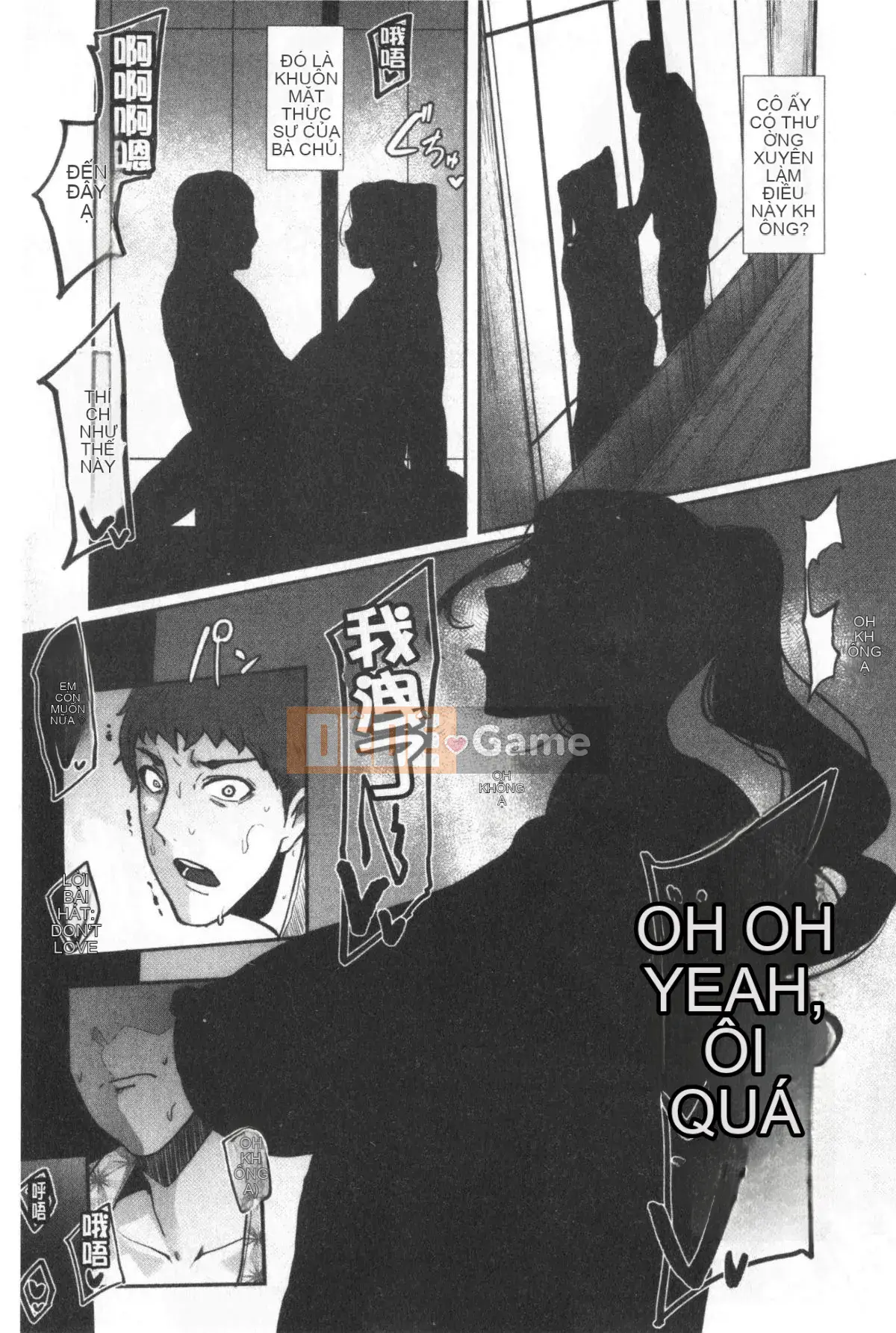 [Otochichi] Dịch vụ Chupon Onna không hút