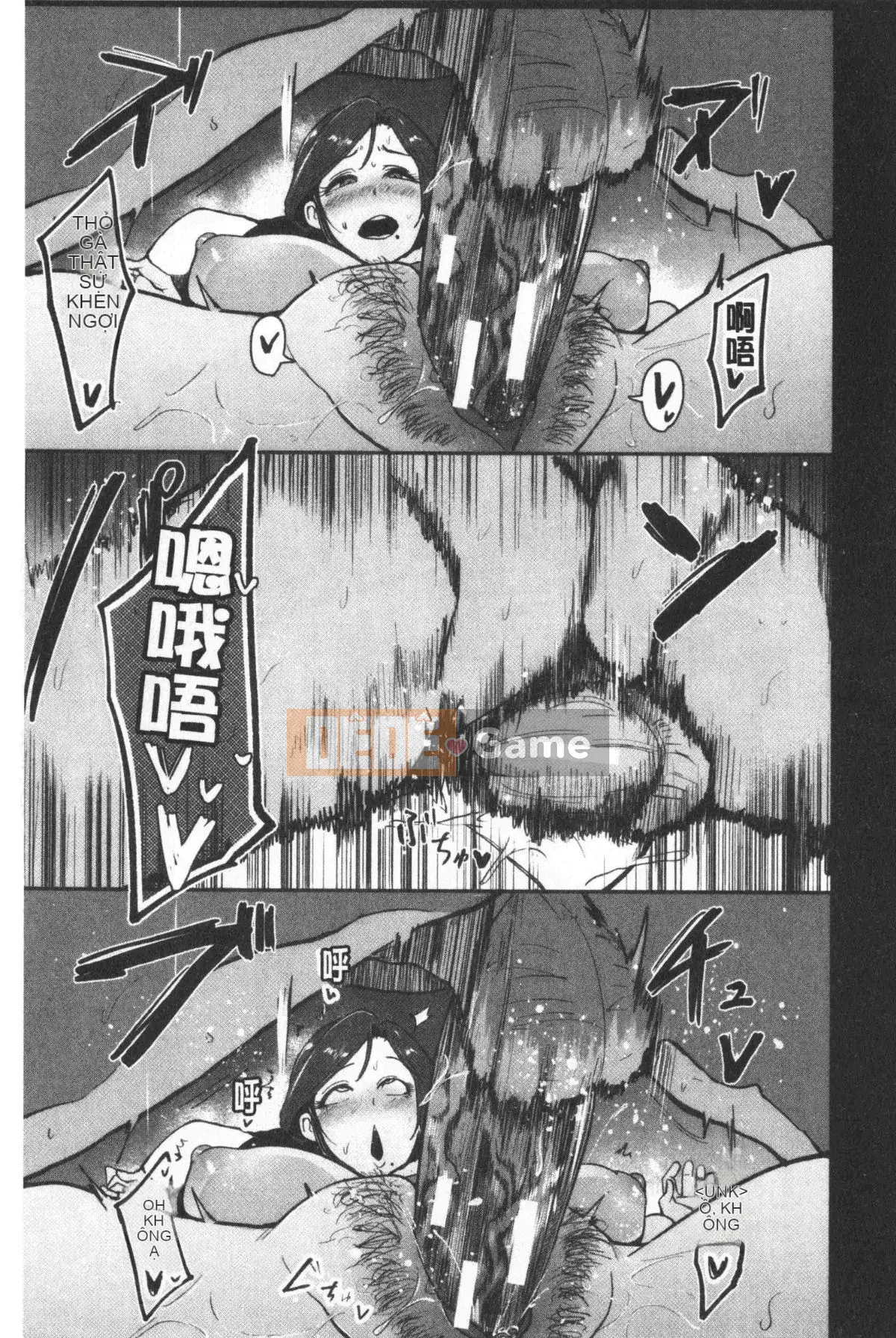 [Otochichi] Dịch vụ Chupon Onna không hút