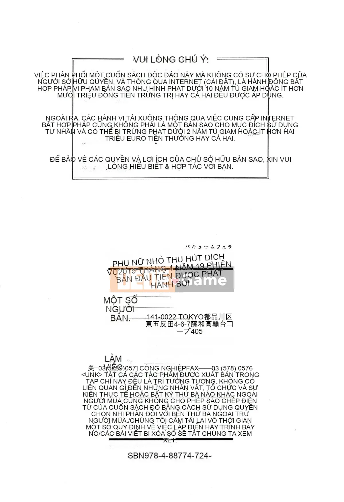 [Otochichi] Dịch vụ Chupon Onna không hút