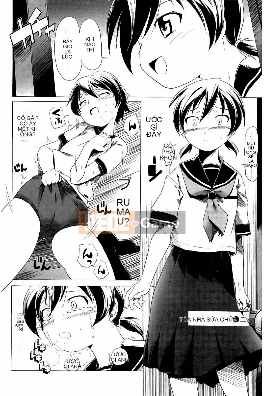 [Kou] Cặp song sinh biến thái trong bộ đồ bơi và quần bó hoa của trường!!(KAIOHSHA COMICS)