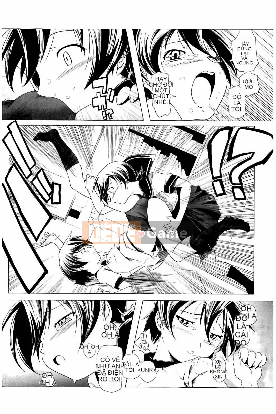 [Kou] Cặp song sinh biến thái trong bộ đồ bơi và quần bó hoa của trường!!(KAIOHSHA COMICS)