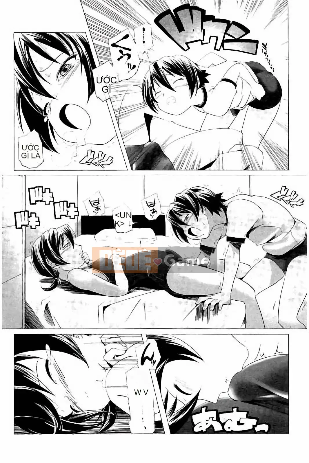 [Kou] Cặp song sinh biến thái trong bộ đồ bơi và quần bó hoa của trường!!(KAIOHSHA COMICS)