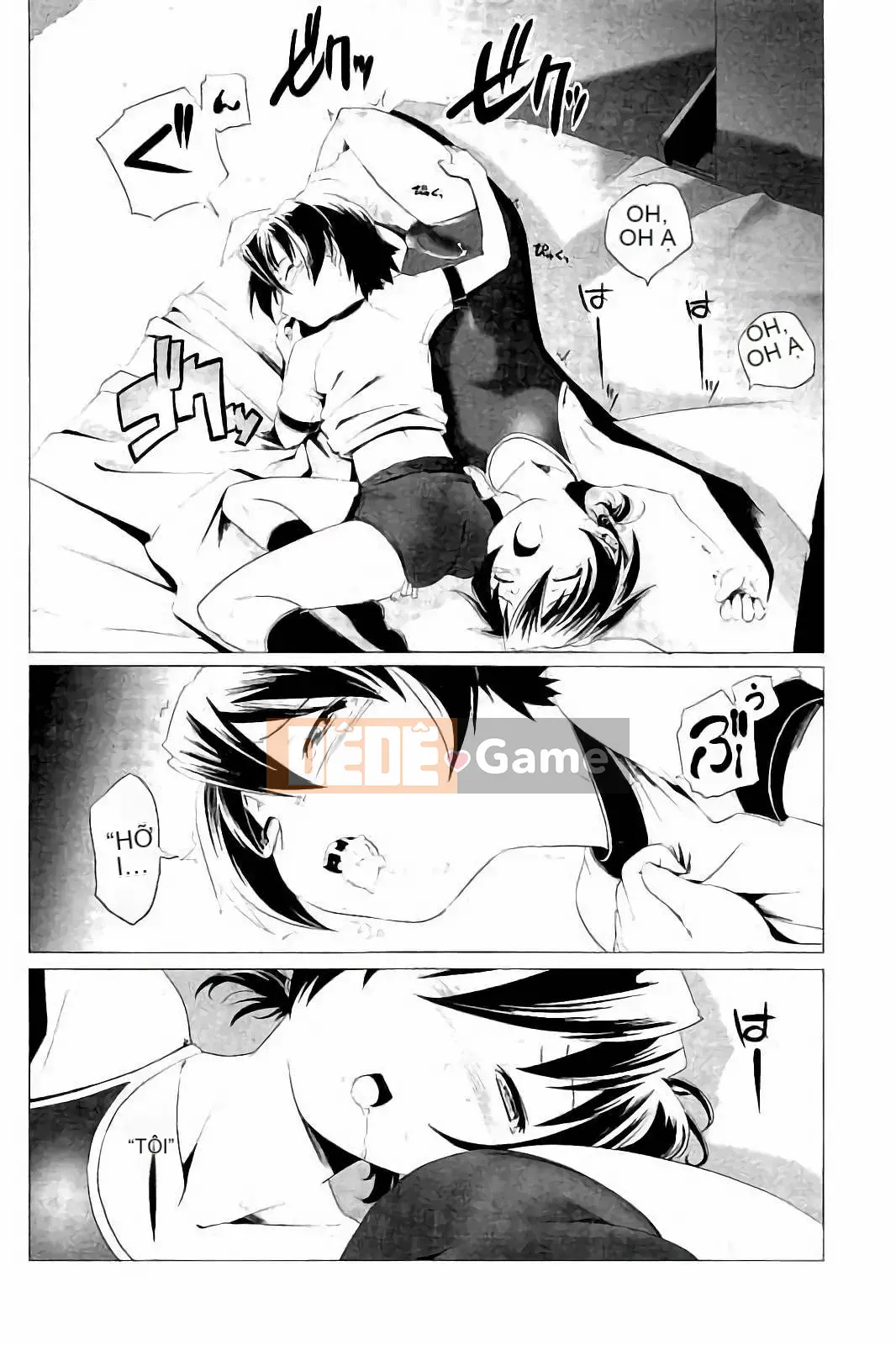 [Kou] Cặp song sinh biến thái trong bộ đồ bơi và quần bó hoa của trường!!(KAIOHSHA COMICS)