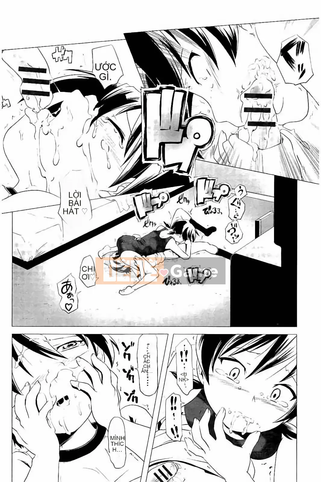 [Kou] Cặp song sinh biến thái trong bộ đồ bơi và quần bó hoa của trường!!(KAIOHSHA COMICS)