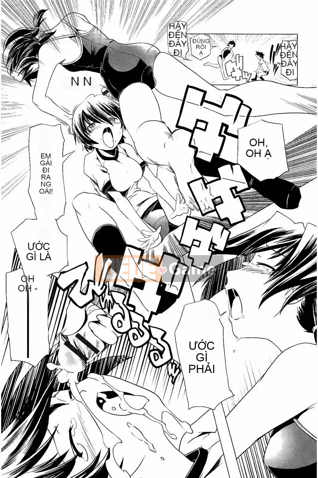 [Kou] Cặp song sinh biến thái trong bộ đồ bơi và quần bó hoa của trường!!(KAIOHSHA COMICS)