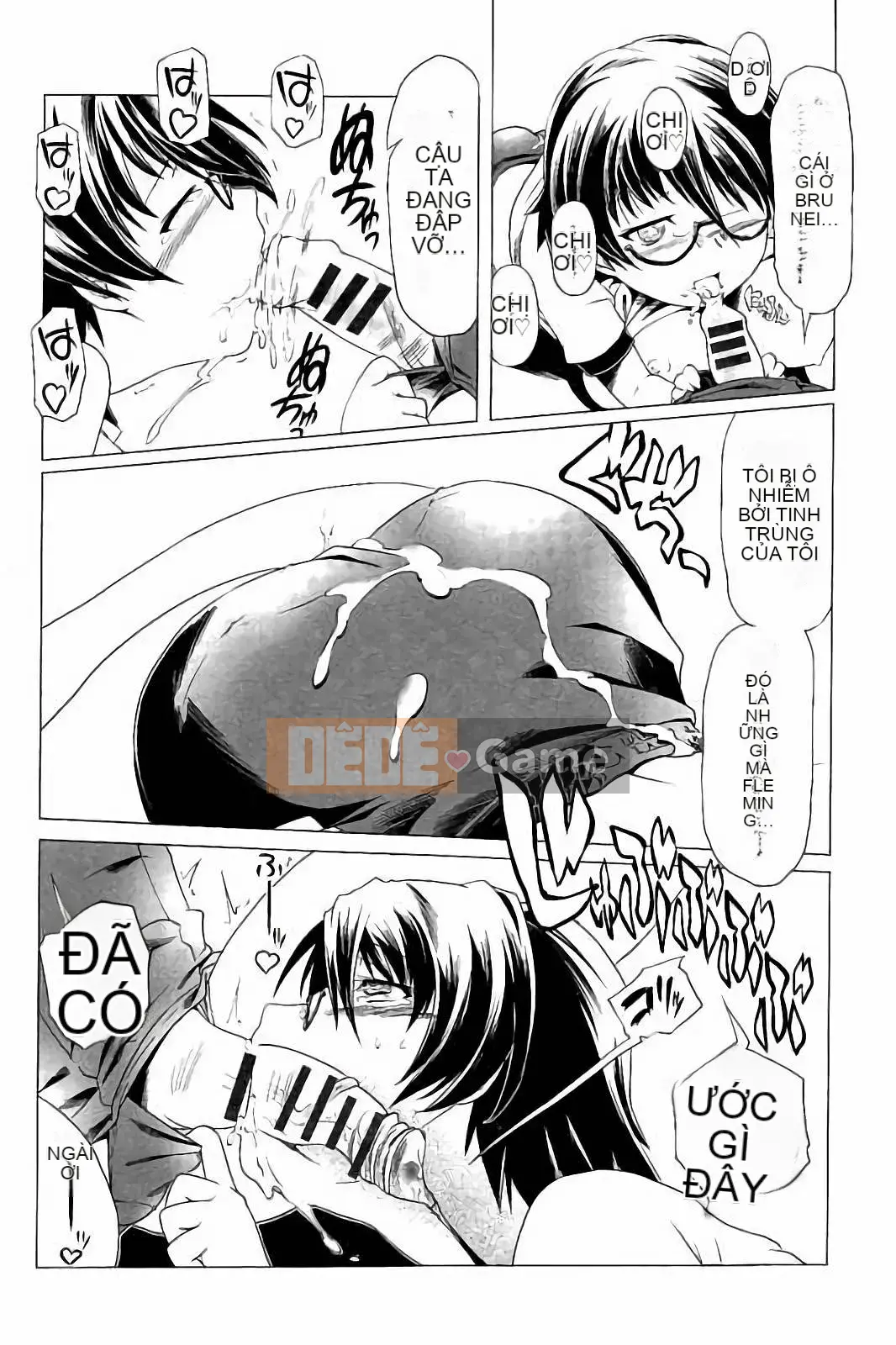 [Kou] Cặp song sinh biến thái trong bộ đồ bơi và quần bó hoa của trường!!(KAIOHSHA COMICS)