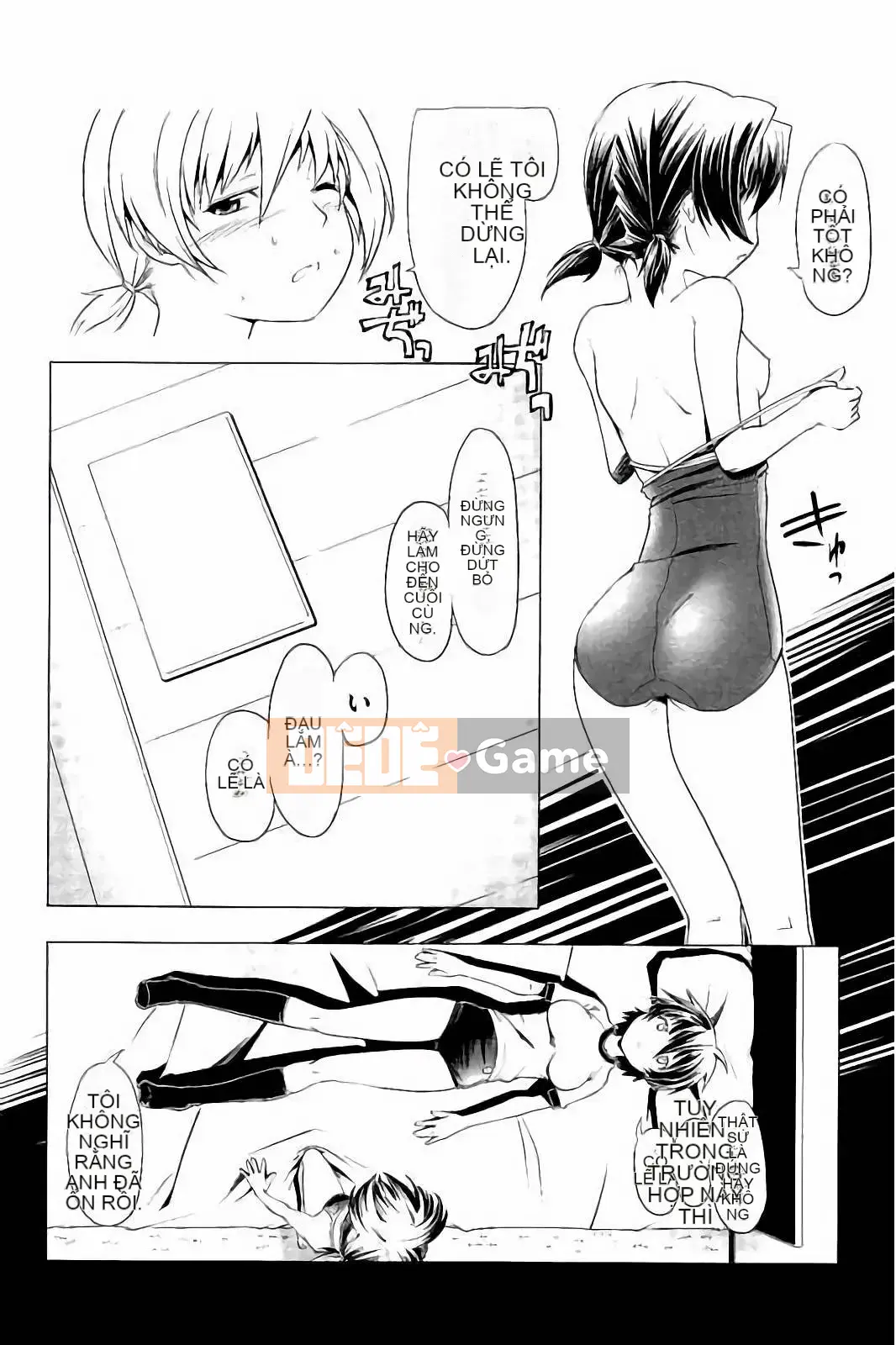 [Kou] Cặp song sinh biến thái trong bộ đồ bơi và quần bó hoa của trường!!(KAIOHSHA COMICS)