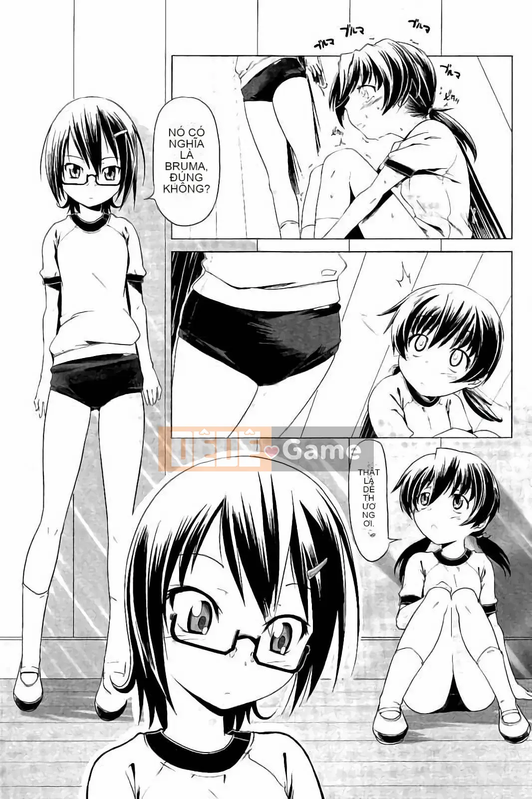 [Kou] Cặp song sinh biến thái trong bộ đồ bơi và quần bó hoa của trường!!(KAIOHSHA COMICS)