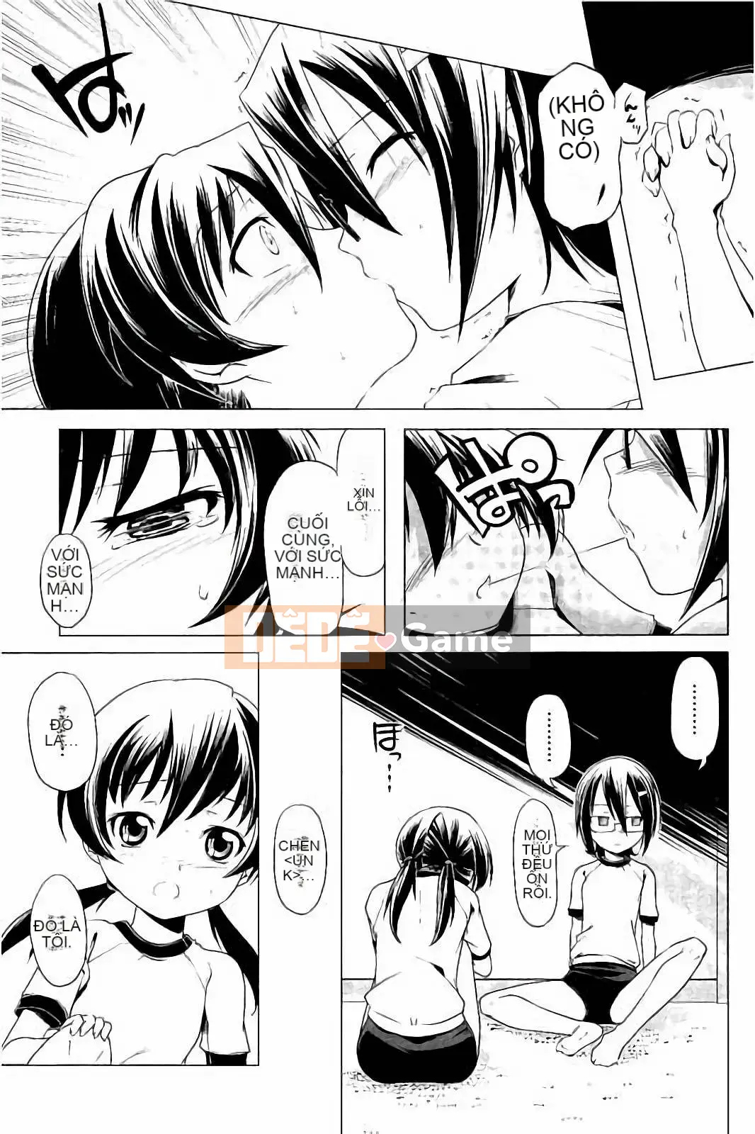 [Kou] Cặp song sinh biến thái trong bộ đồ bơi và quần bó hoa của trường!!(KAIOHSHA COMICS)