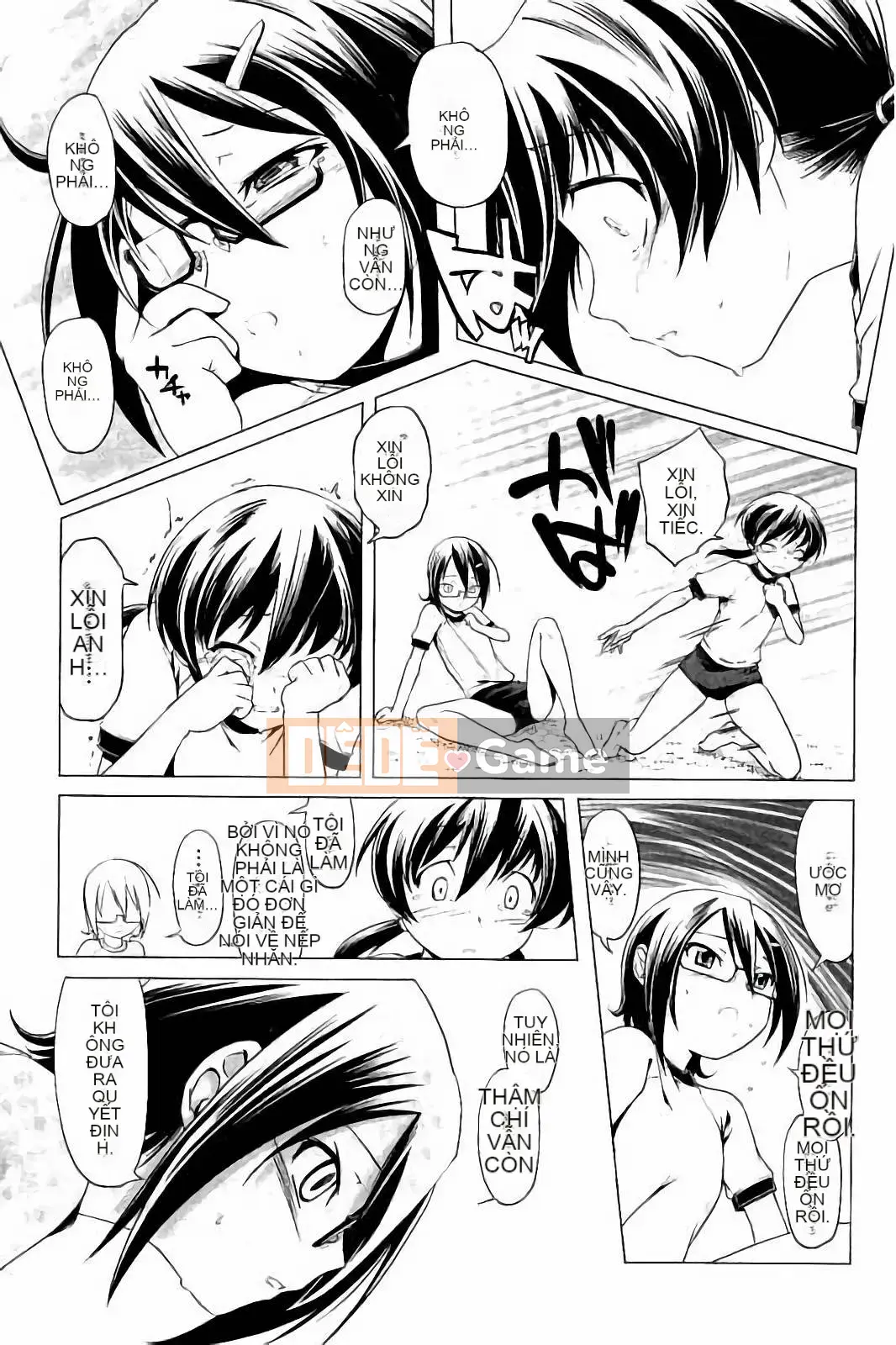 [Kou] Cặp song sinh biến thái trong bộ đồ bơi và quần bó hoa của trường!!(KAIOHSHA COMICS)