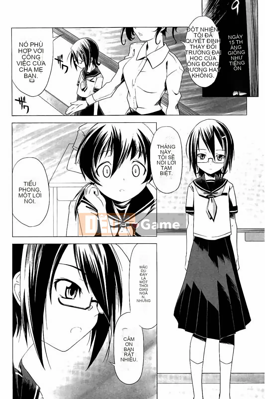 [Kou] Cặp song sinh biến thái trong bộ đồ bơi và quần bó hoa của trường!!(KAIOHSHA COMICS)