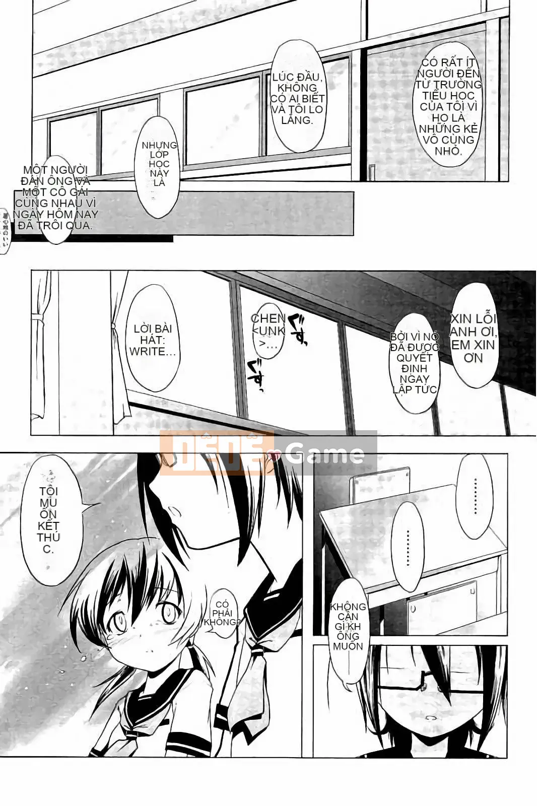 [Kou] Cặp song sinh biến thái trong bộ đồ bơi và quần bó hoa của trường!!(KAIOHSHA COMICS)