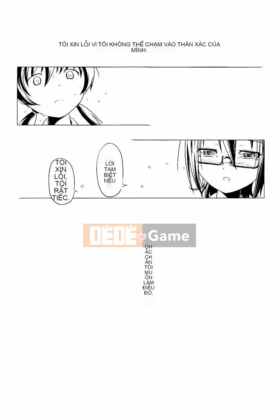 [Kou] Cặp song sinh biến thái trong bộ đồ bơi và quần bó hoa của trường!!(KAIOHSHA COMICS)