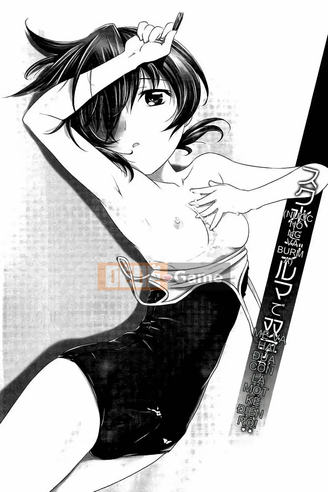 [Kou] Cặp song sinh biến thái trong bộ đồ bơi và quần bó hoa của trường!!(KAIOHSHA COMICS)