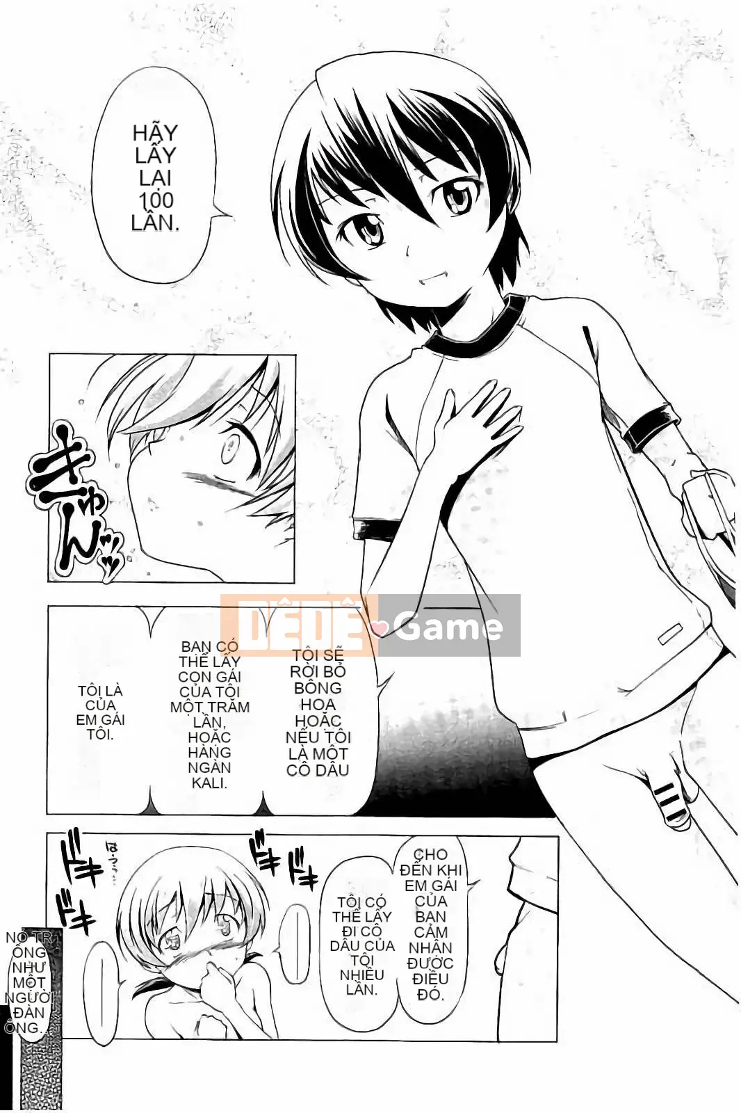 [Kou] Cặp song sinh biến thái trong bộ đồ bơi và quần bó hoa của trường!!(KAIOHSHA COMICS)