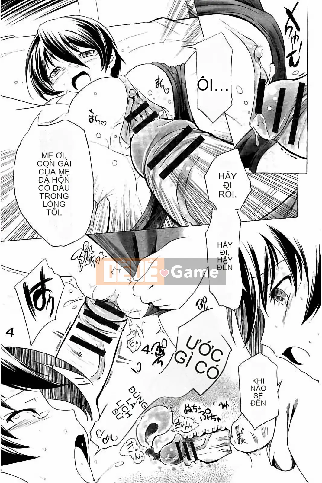 [Kou] Cặp song sinh biến thái trong bộ đồ bơi và quần bó hoa của trường!!(KAIOHSHA COMICS)