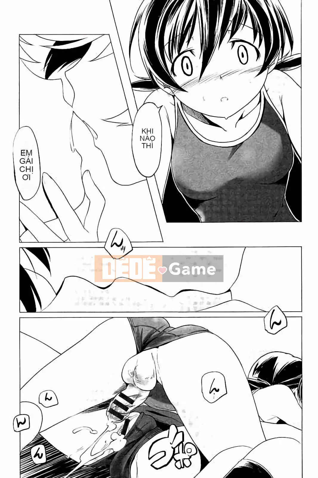 [Kou] Cặp song sinh biến thái trong bộ đồ bơi và quần bó hoa của trường!!(KAIOHSHA COMICS)