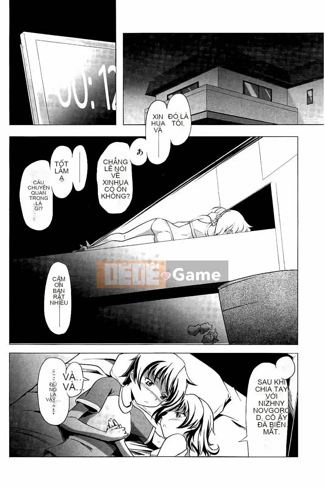 [Kou] Cặp song sinh biến thái trong bộ đồ bơi và quần bó hoa của trường!!(KAIOHSHA COMICS)