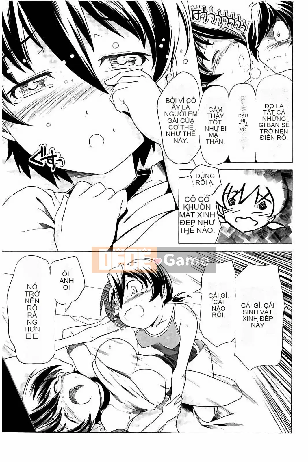 [Kou] Cặp song sinh biến thái trong bộ đồ bơi và quần bó hoa của trường!!(KAIOHSHA COMICS)