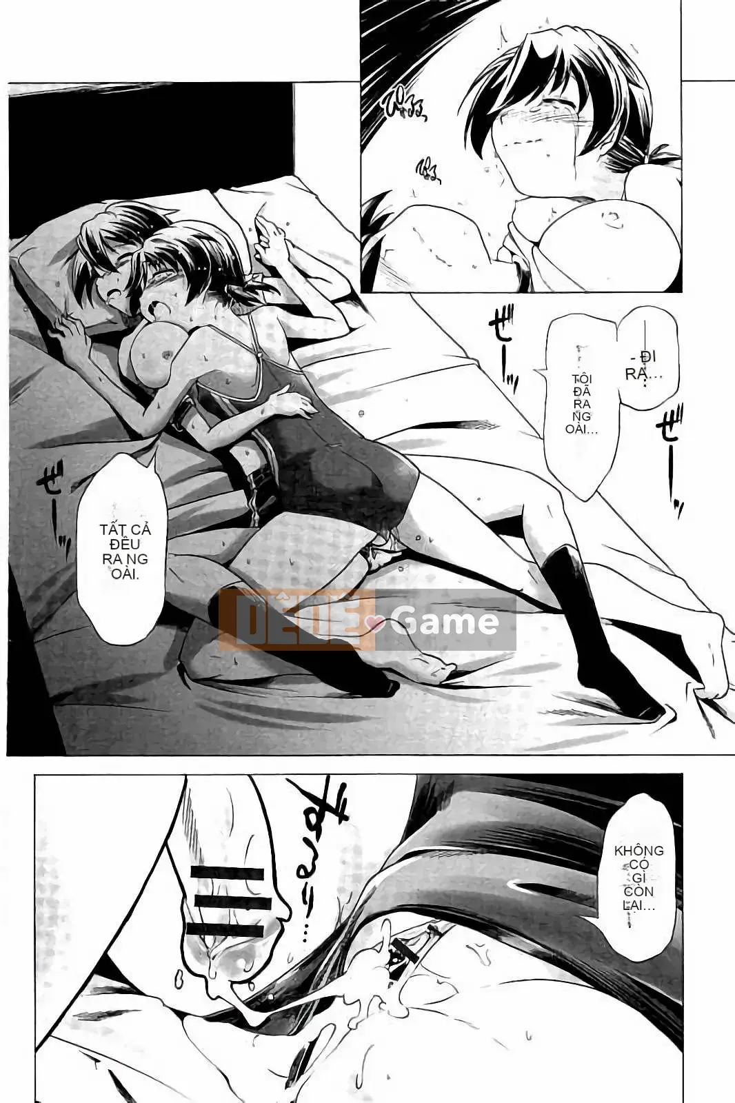 [Kou] Cặp song sinh biến thái trong bộ đồ bơi và quần bó hoa của trường!!(KAIOHSHA COMICS)