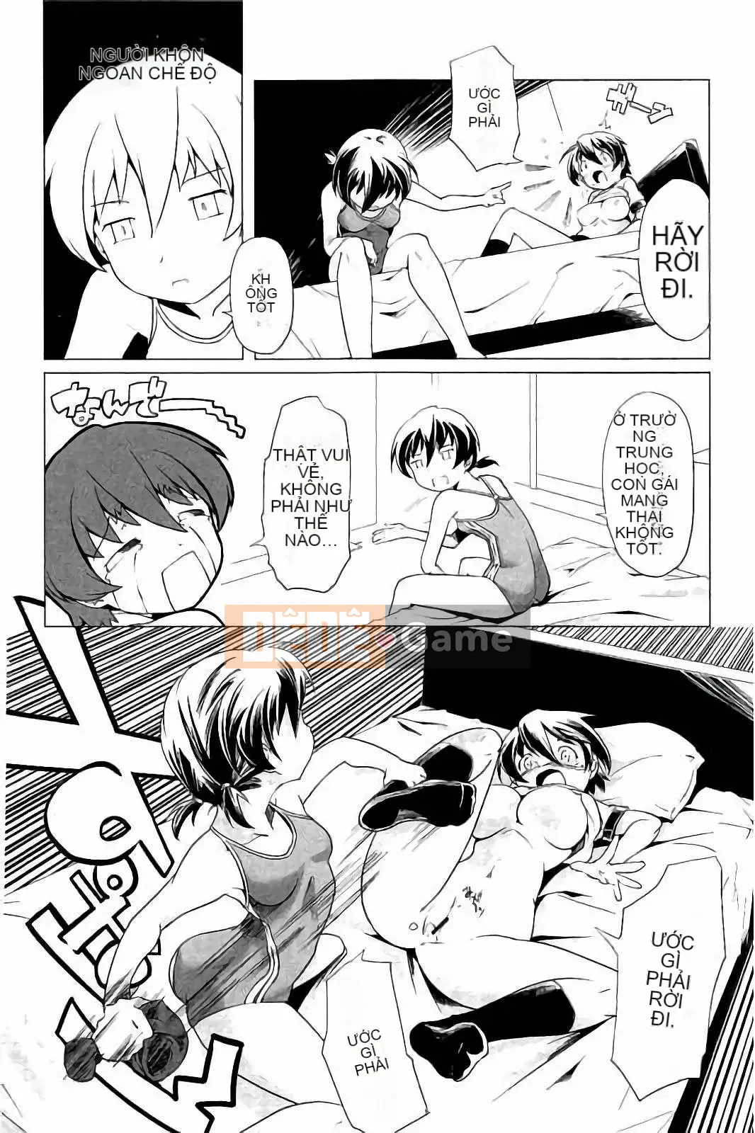 [Kou] Cặp song sinh biến thái trong bộ đồ bơi và quần bó hoa của trường!!(KAIOHSHA COMICS)