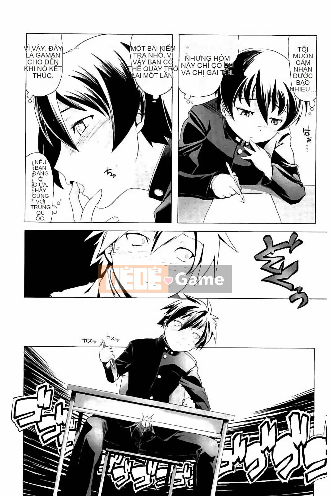 [Kou] Cặp song sinh biến thái trong bộ đồ bơi và quần bó hoa của trường!!(KAIOHSHA COMICS)