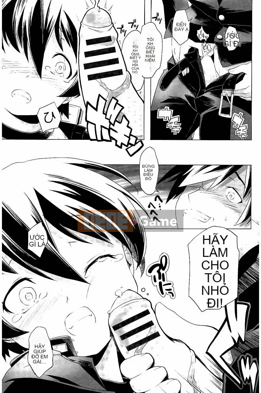 [Kou] Cặp song sinh biến thái trong bộ đồ bơi và quần bó hoa của trường!!(KAIOHSHA COMICS)