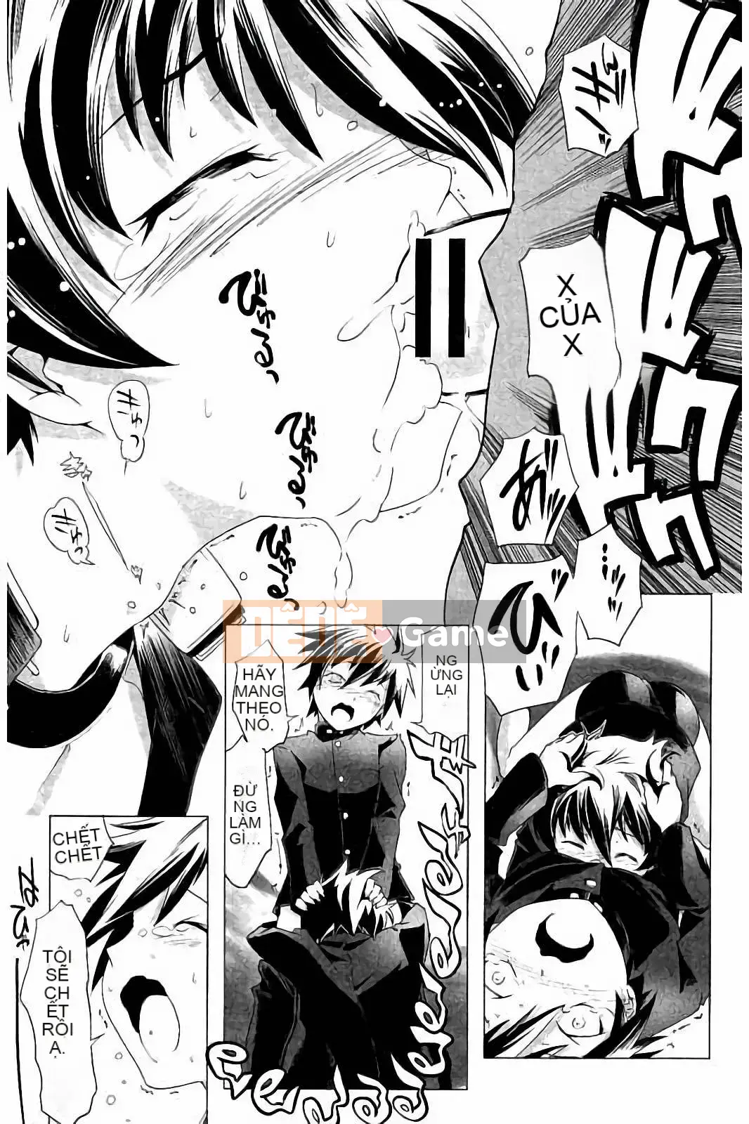 [Kou] Cặp song sinh biến thái trong bộ đồ bơi và quần bó hoa của trường!!(KAIOHSHA COMICS)