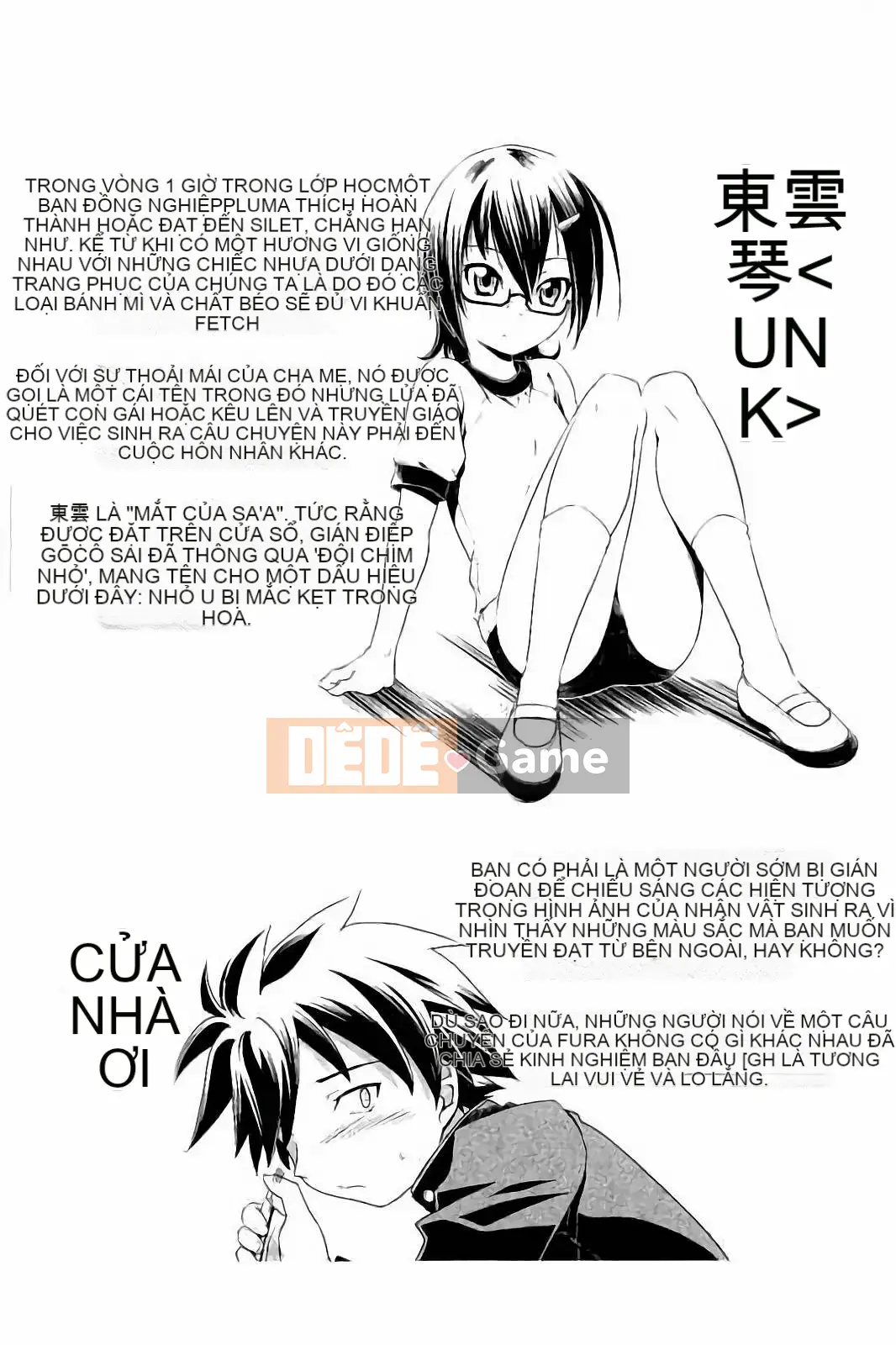 [Kou] Cặp song sinh biến thái trong bộ đồ bơi và quần bó hoa của trường!!(KAIOHSHA COMICS)