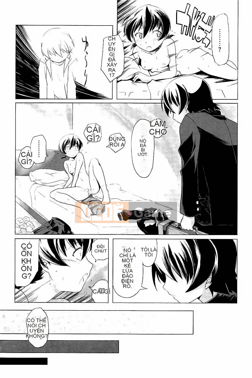 [Kou] Cặp song sinh biến thái trong bộ đồ bơi và quần bó hoa của trường!!(KAIOHSHA COMICS)