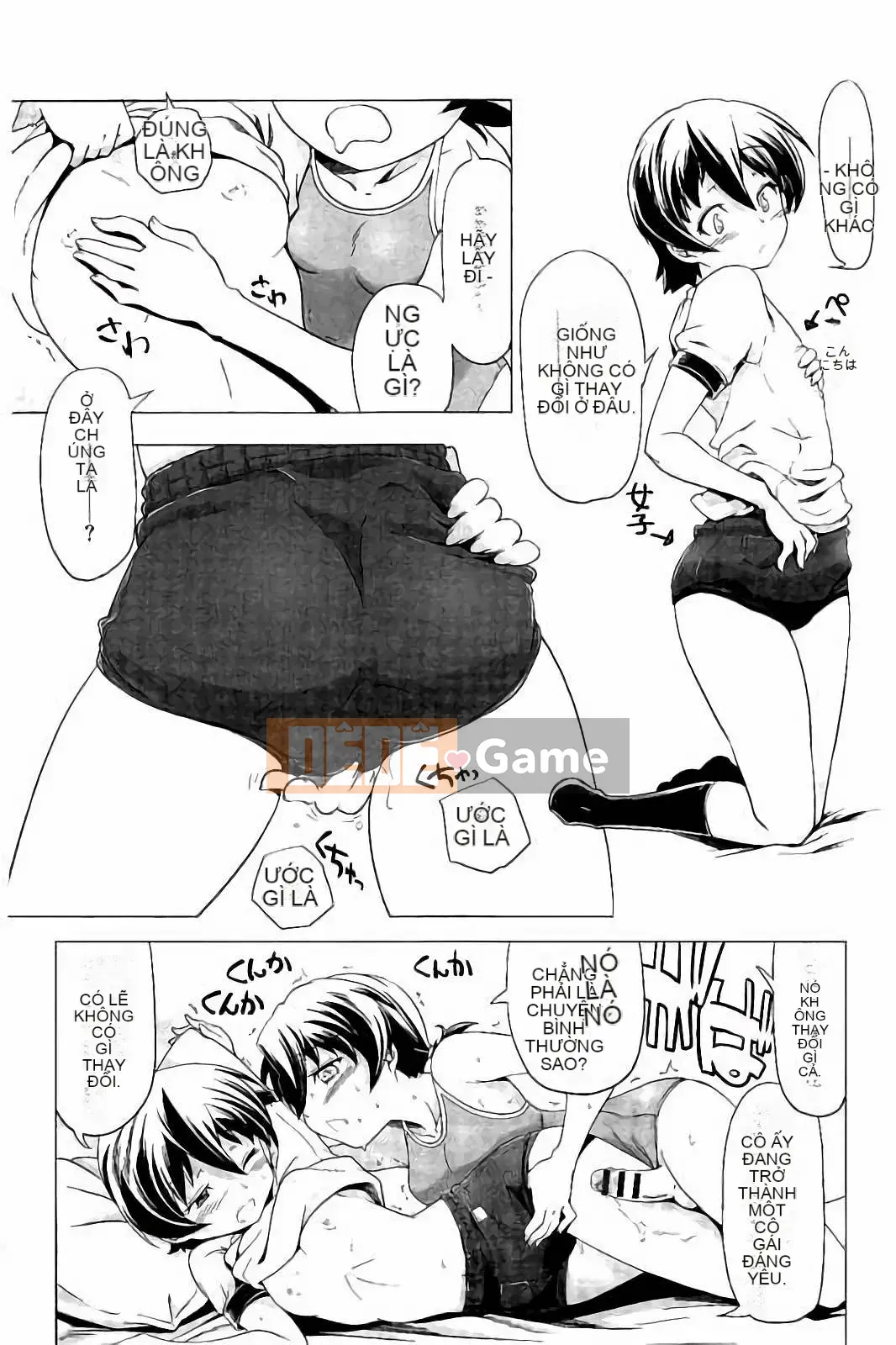 [Kou] Cặp song sinh biến thái trong bộ đồ bơi và quần bó hoa của trường!!(KAIOHSHA COMICS)