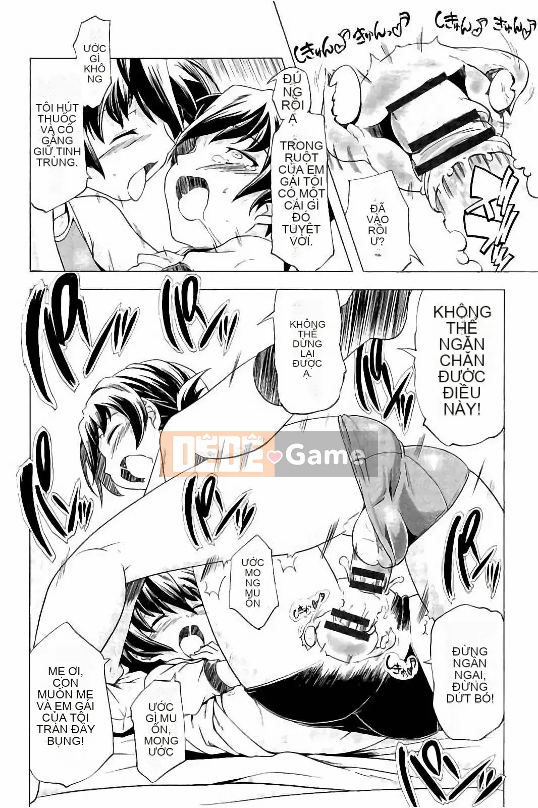 [Kou] Cặp song sinh biến thái trong bộ đồ bơi và quần bó hoa của trường!!(KAIOHSHA COMICS)