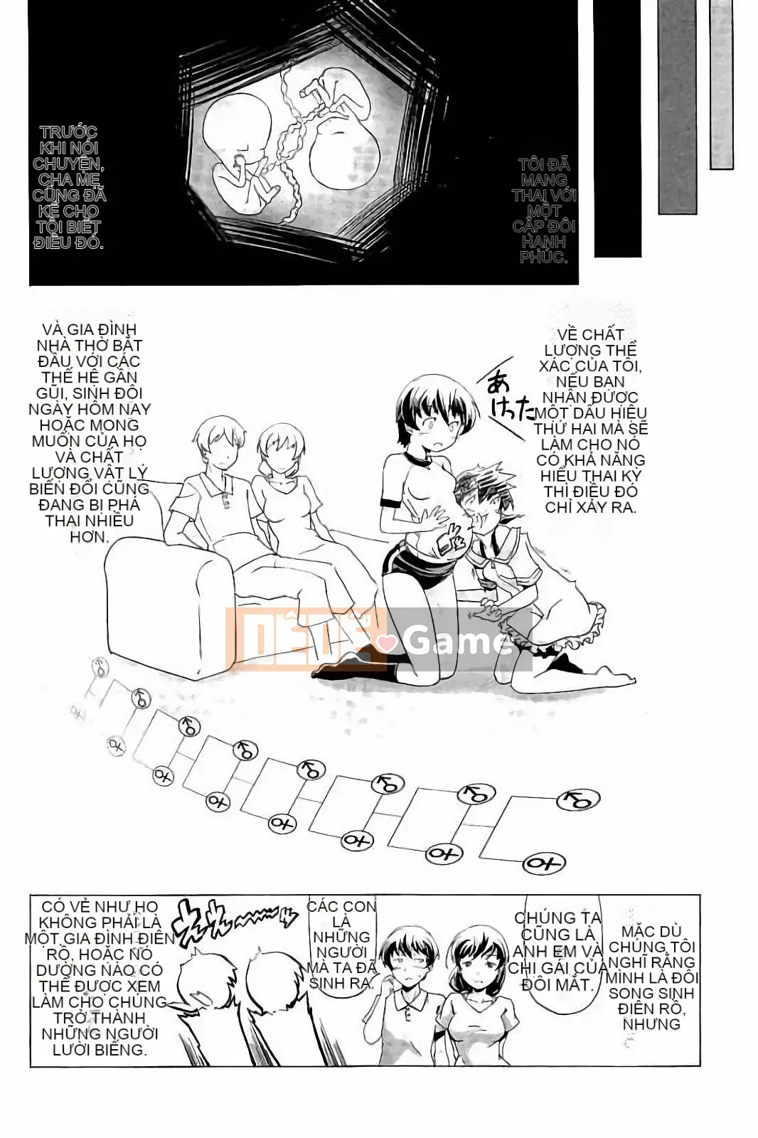 [Kou] Cặp song sinh biến thái trong bộ đồ bơi và quần bó hoa của trường!!(KAIOHSHA COMICS)