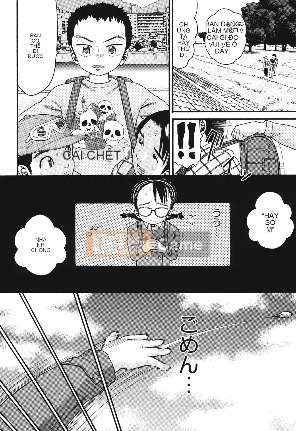 [Nở] Usagi no Koe Jo