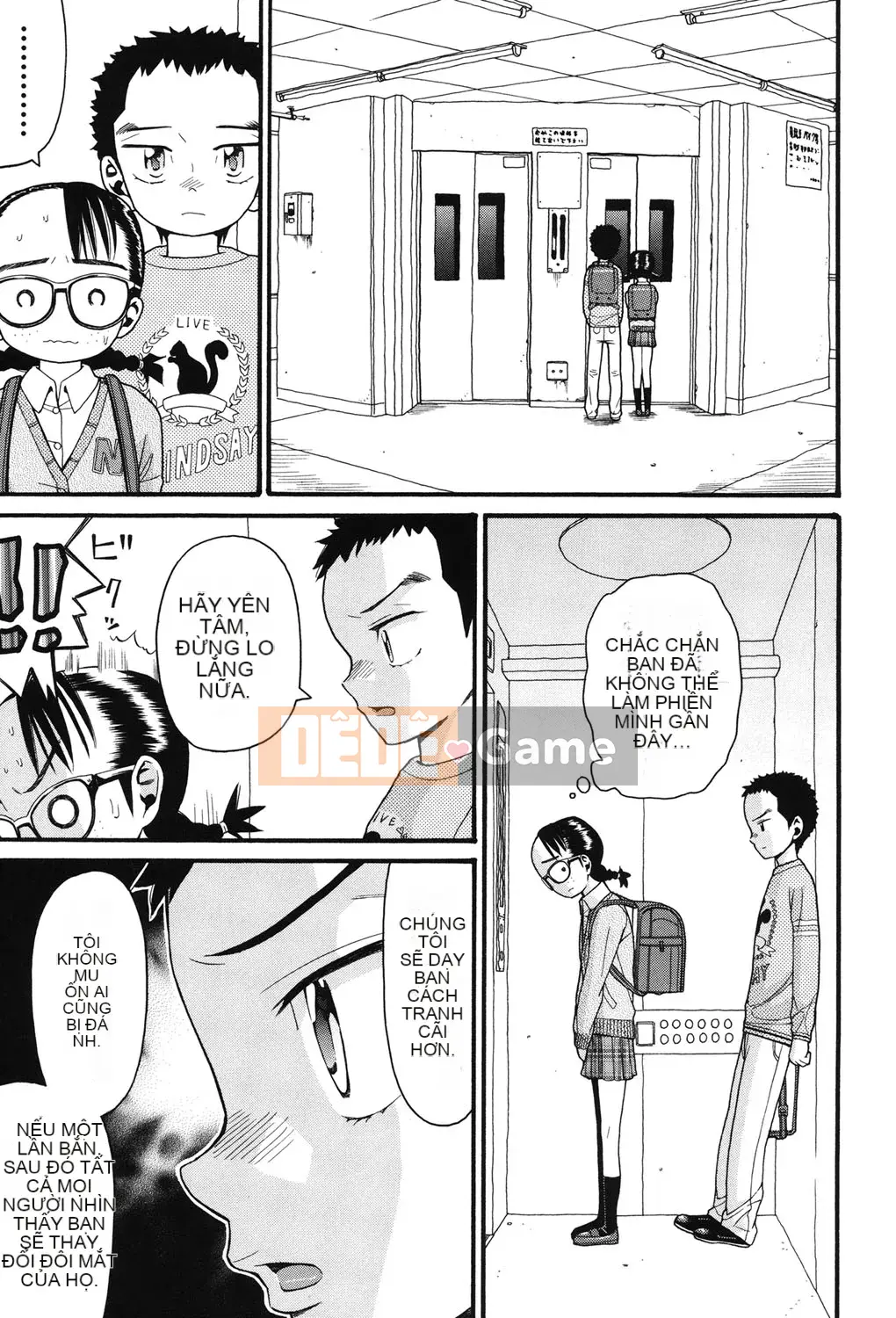 [Nở] Usagi no Koe Jo