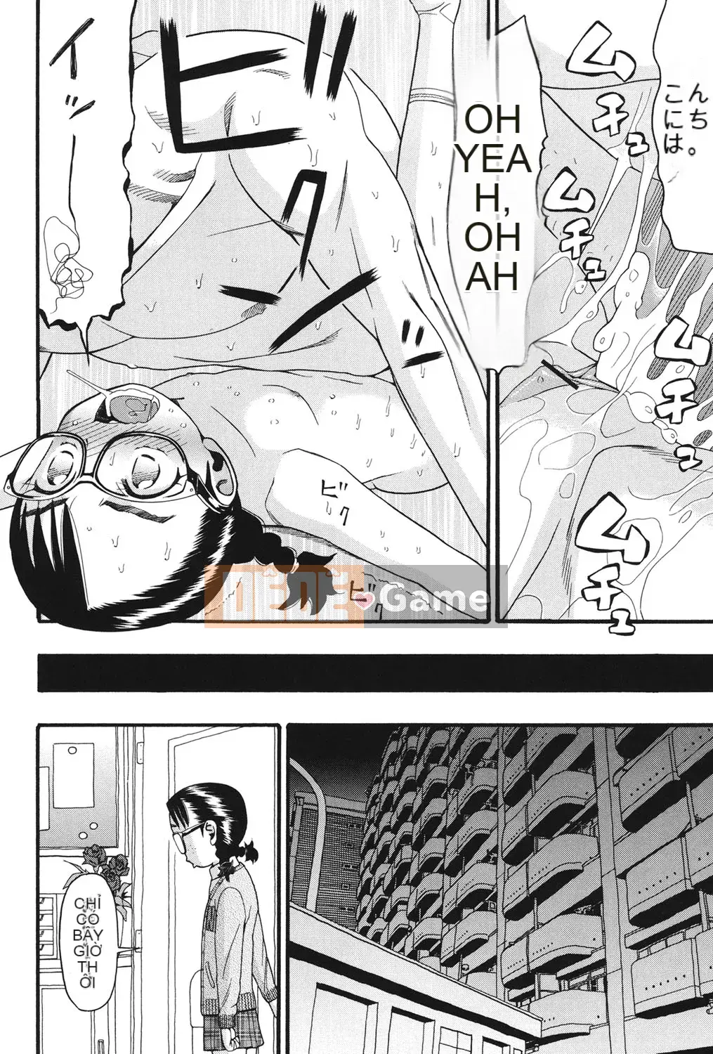 [Nở] Usagi no Koe Jo