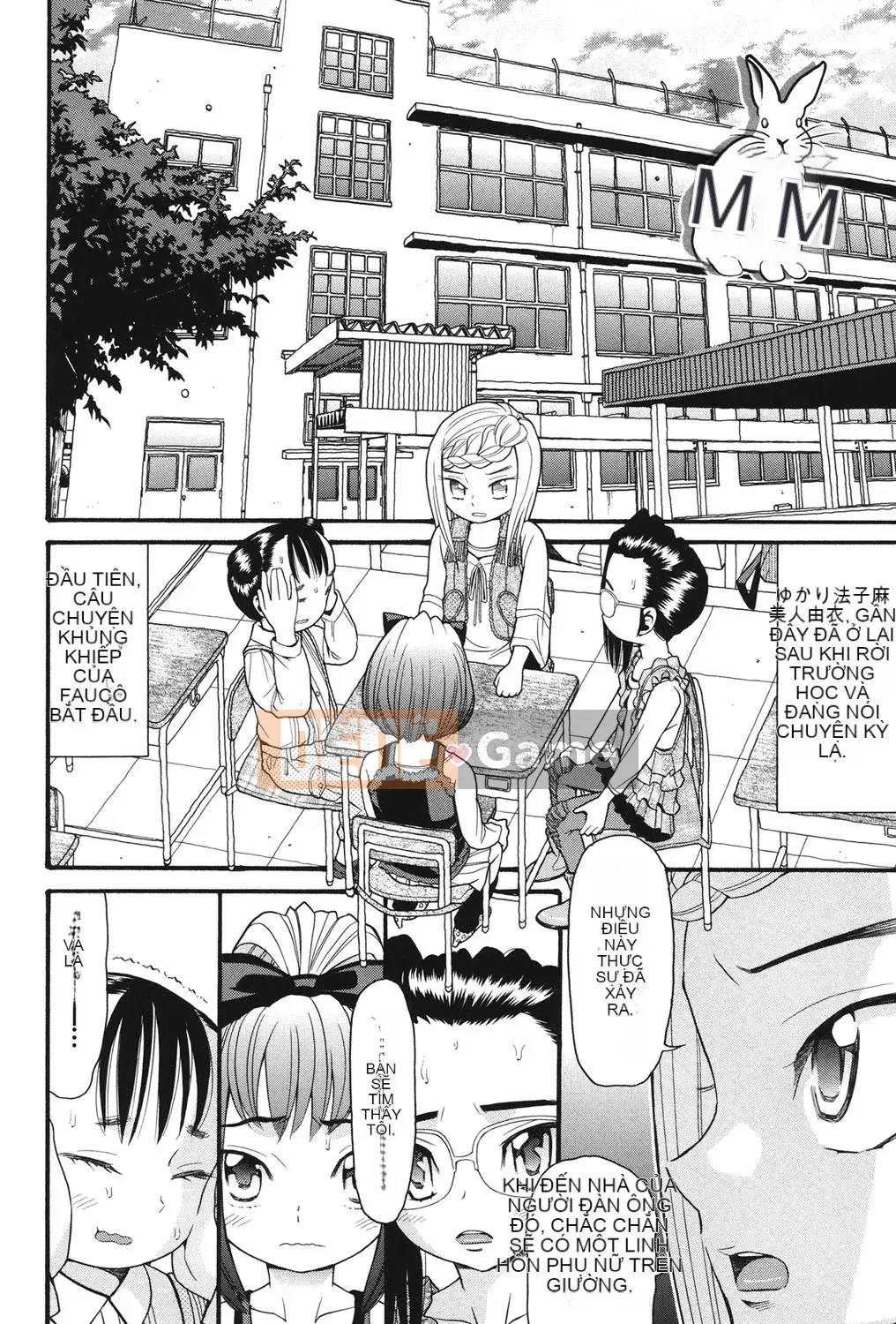 [Nở] Usagi no Koe Jo