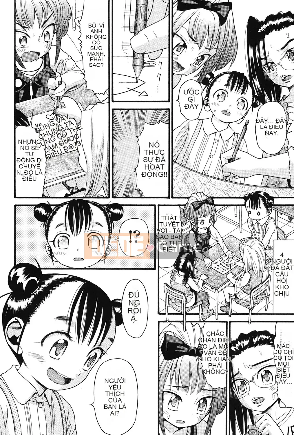 [Nở] Usagi no Koe Jo