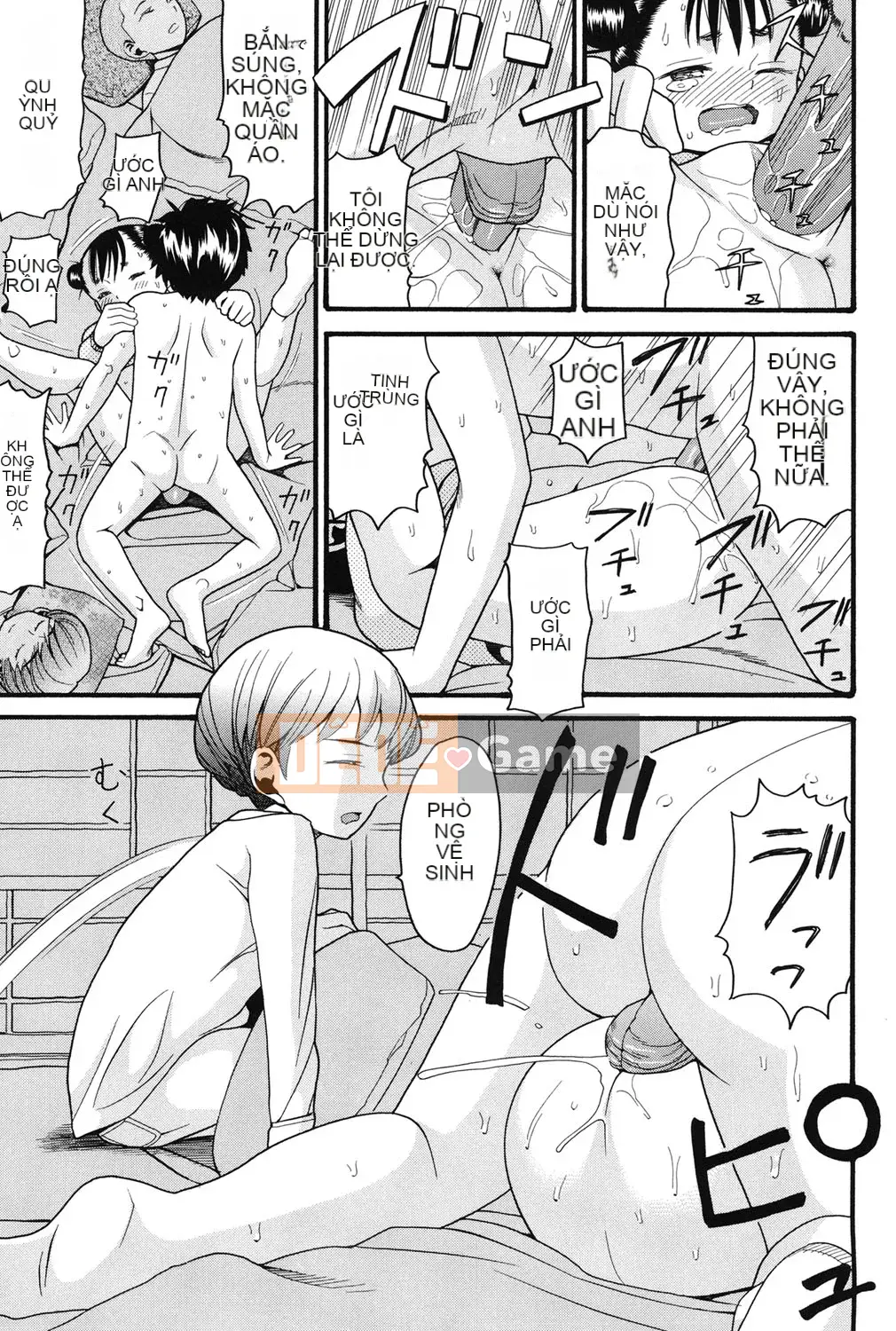 [Nở] Usagi no Koe Jo