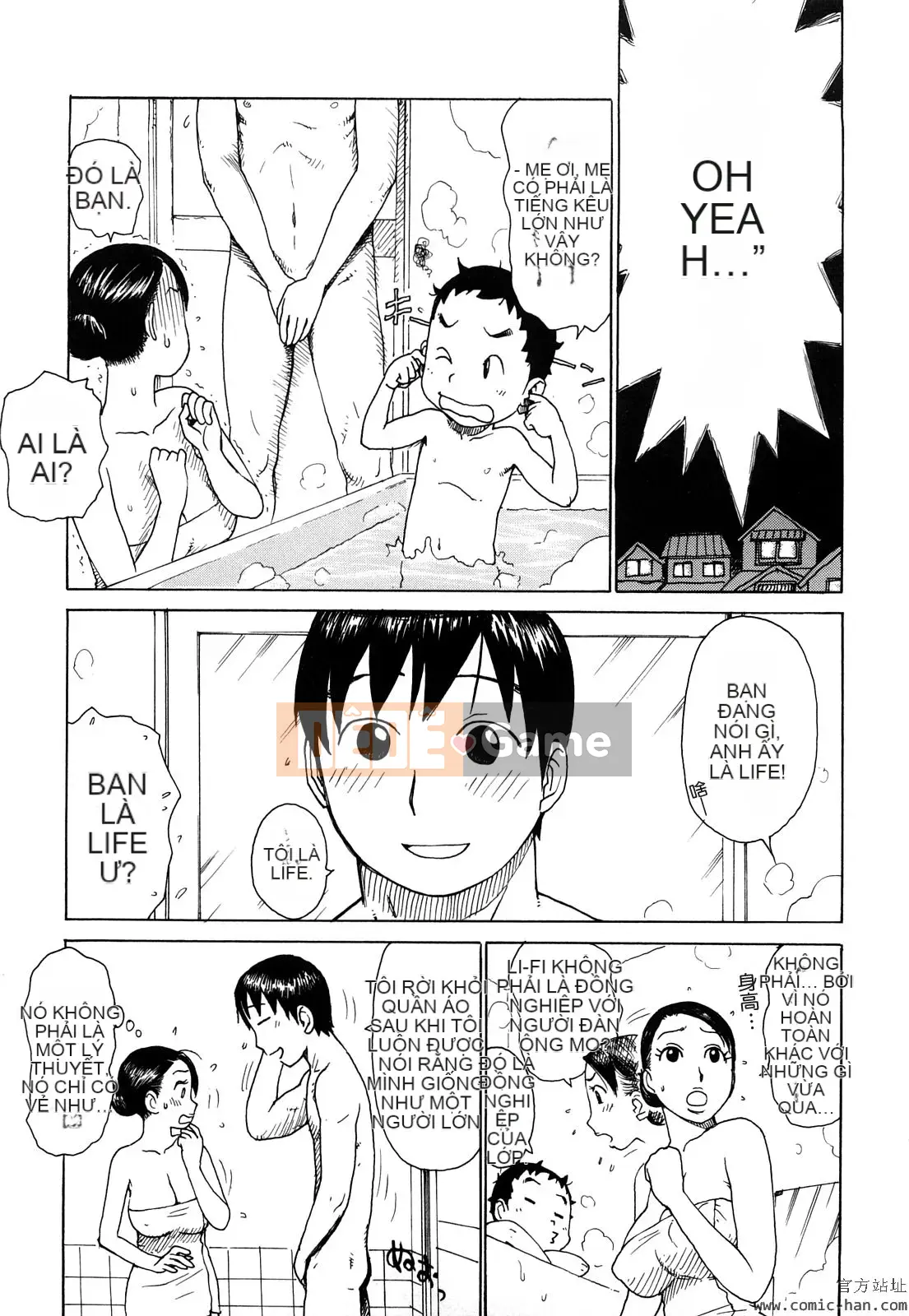 [Karuma Tatsurou] Người mẹ mê hoặc