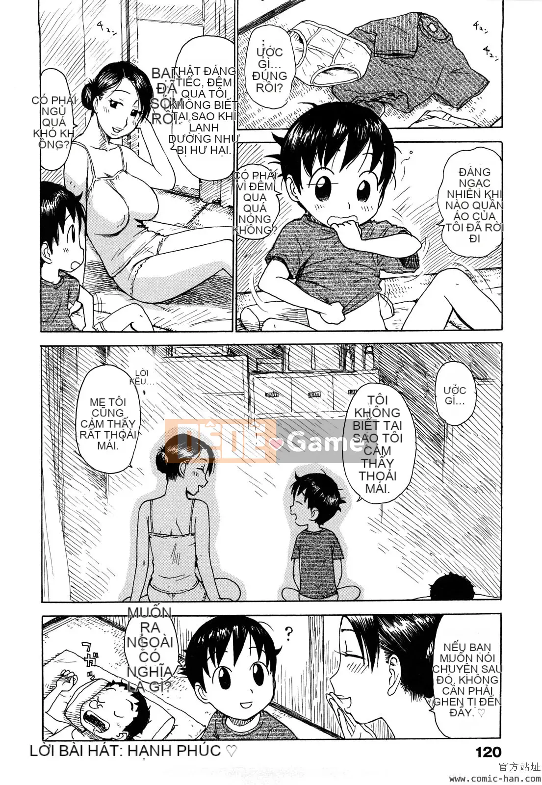 [Karuma Tatsurou] Người mẹ mê hoặc