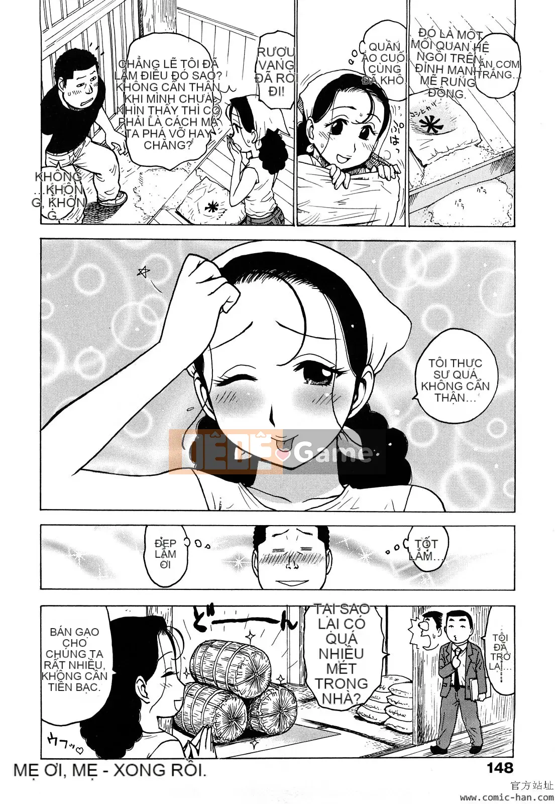 [Karuma Tatsurou] Người mẹ mê hoặc