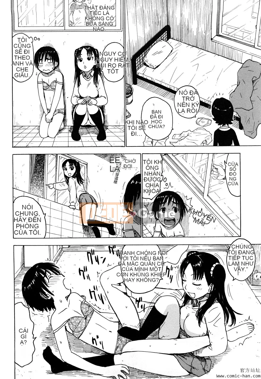 [Karuma Tatsurou] Người mẹ mê hoặc