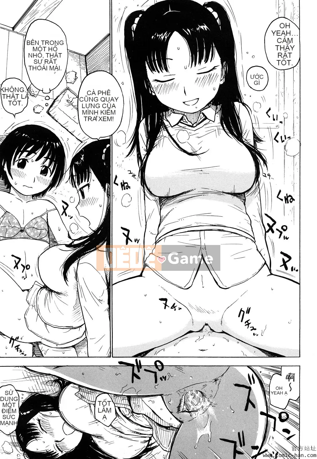 [Karuma Tatsurou] Người mẹ mê hoặc