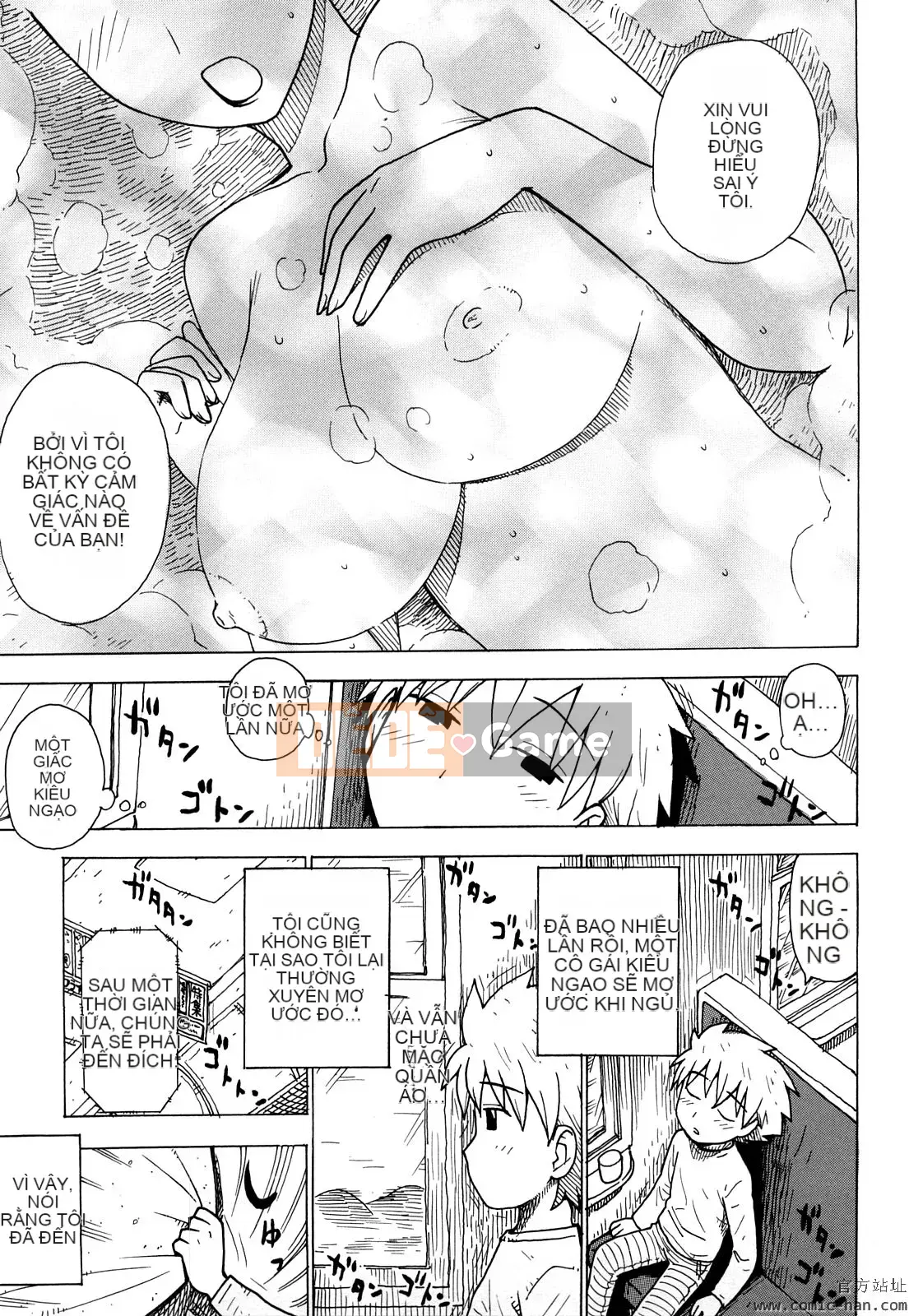 [Karuma Tatsurou] Người mẹ mê hoặc